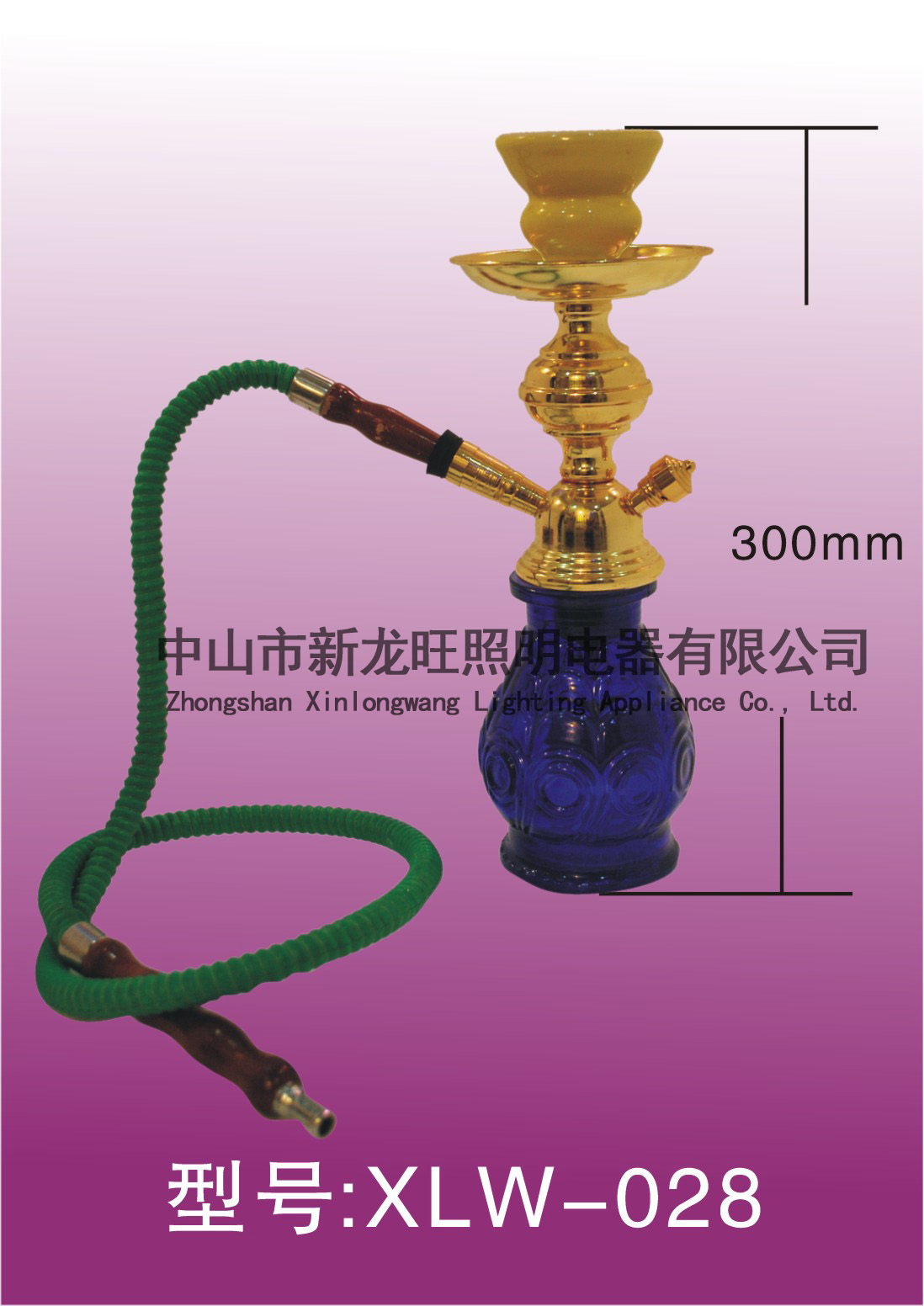 XLW-028
