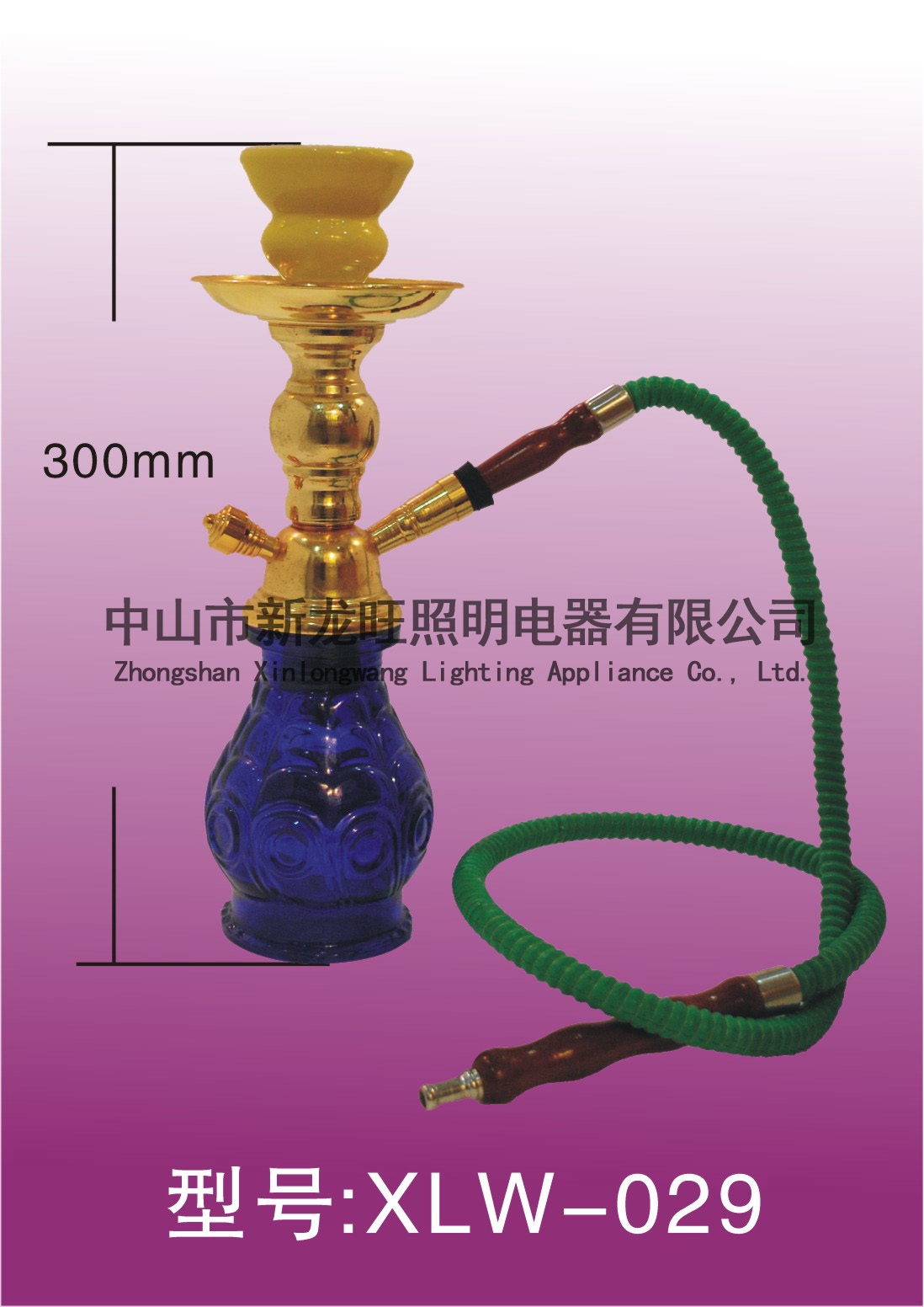XLW-029
