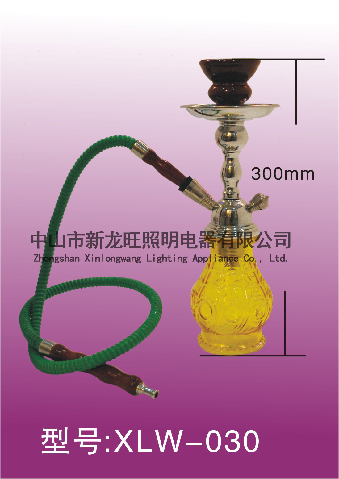 XLW-030