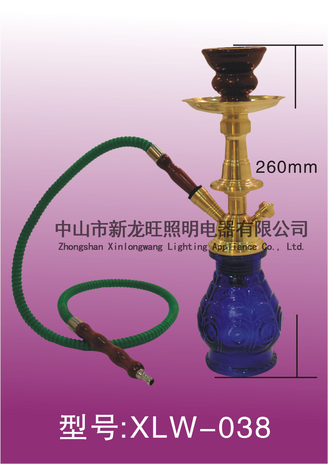 XLW-038
