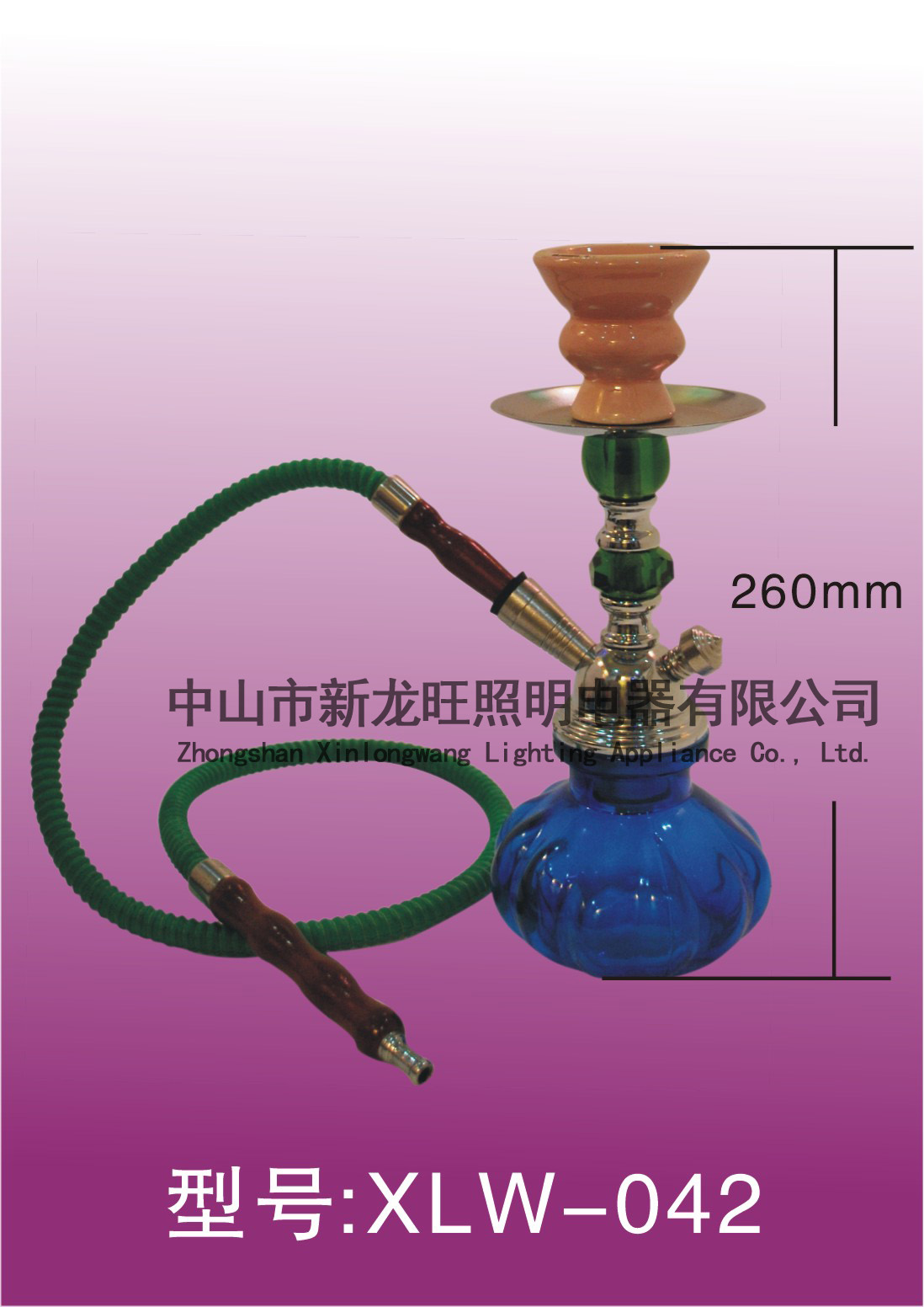 XLW-042
