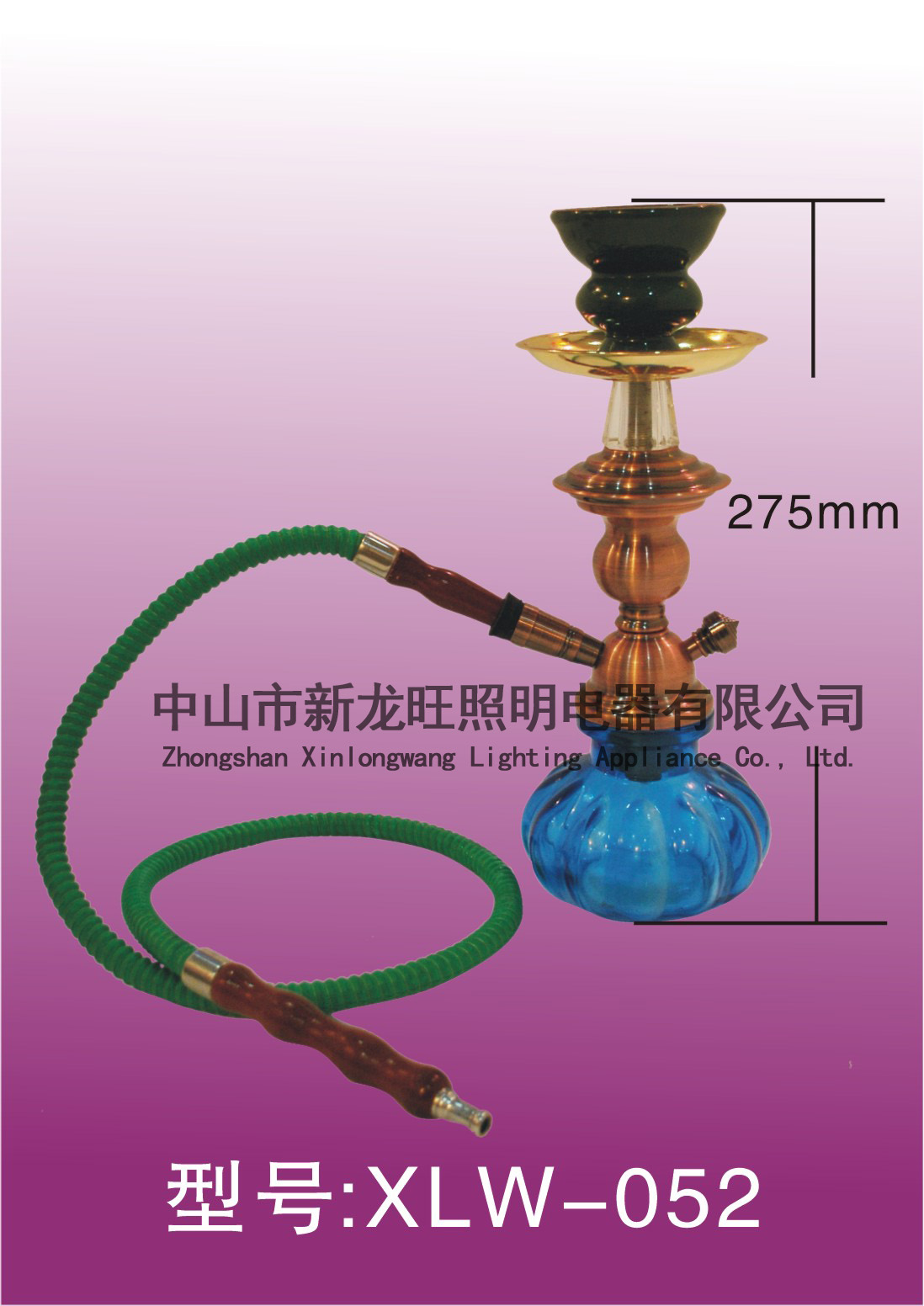 XLW-052