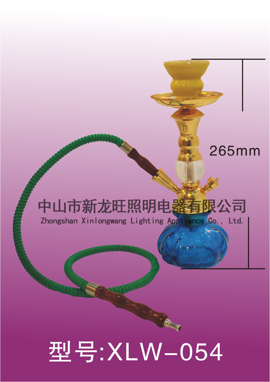 XLW-054