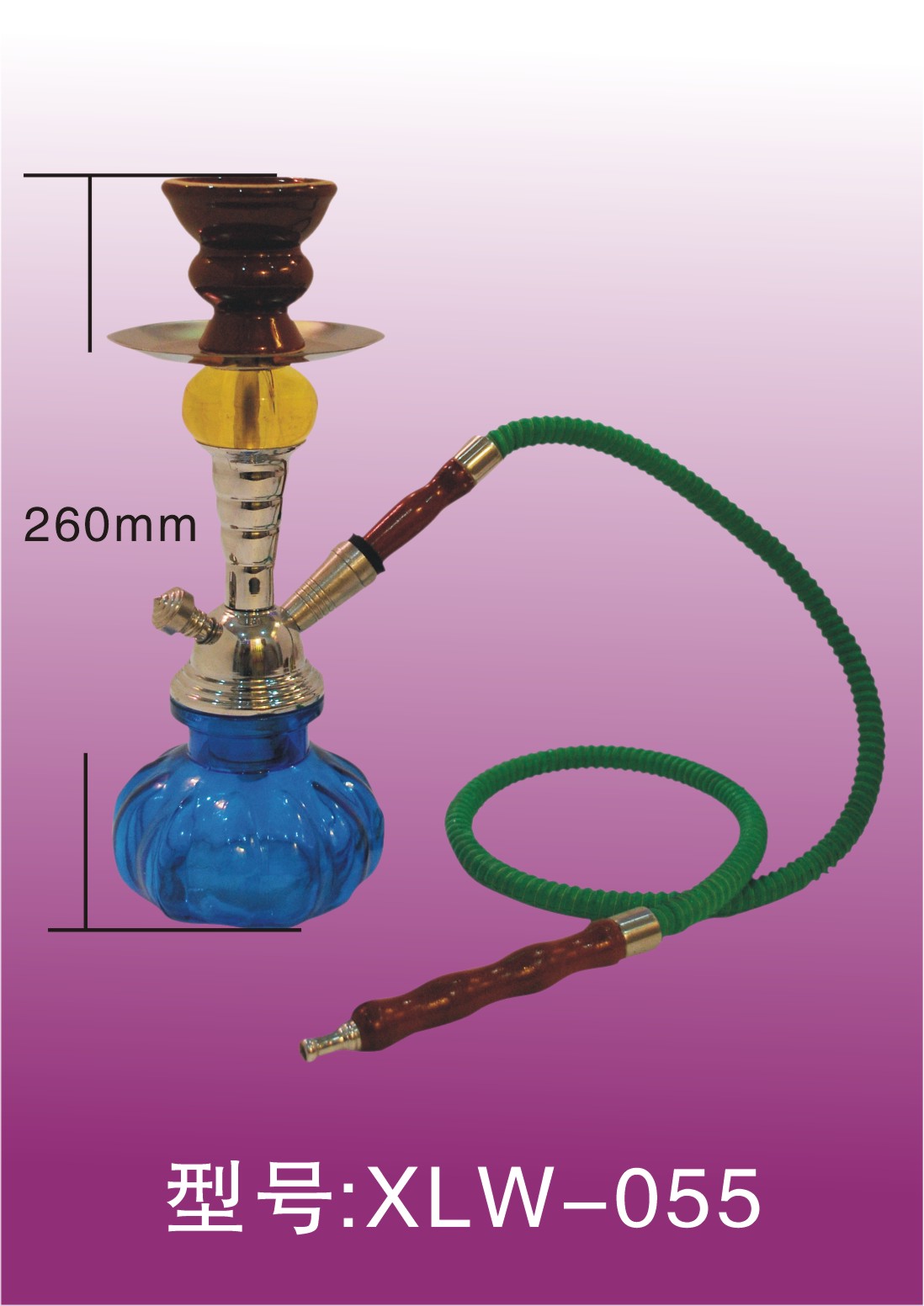 XLW-055