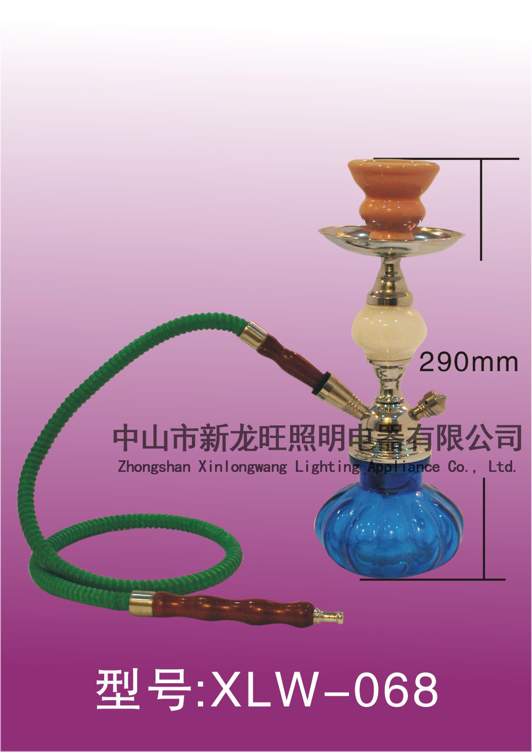 XLW-068