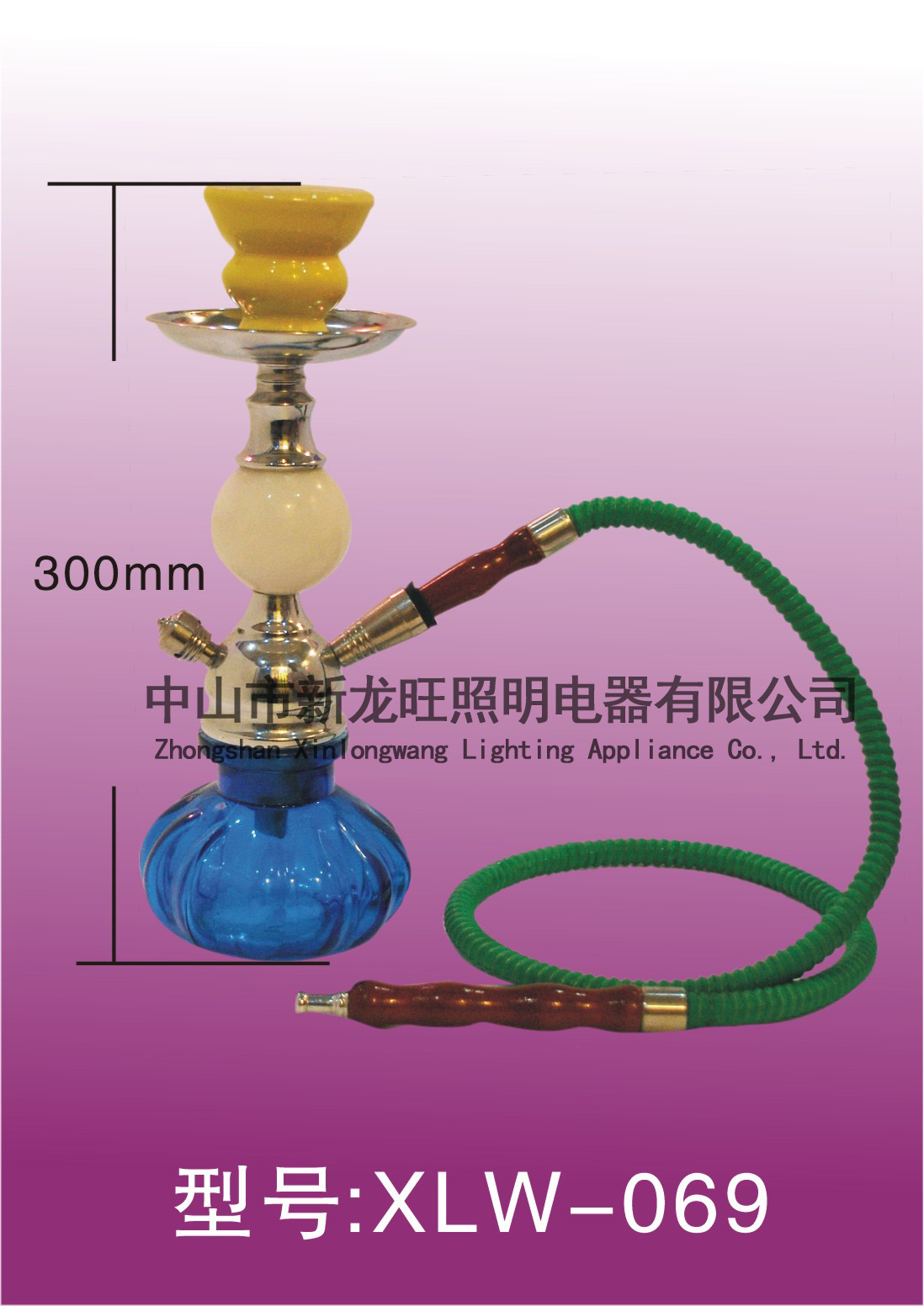 XLW-069