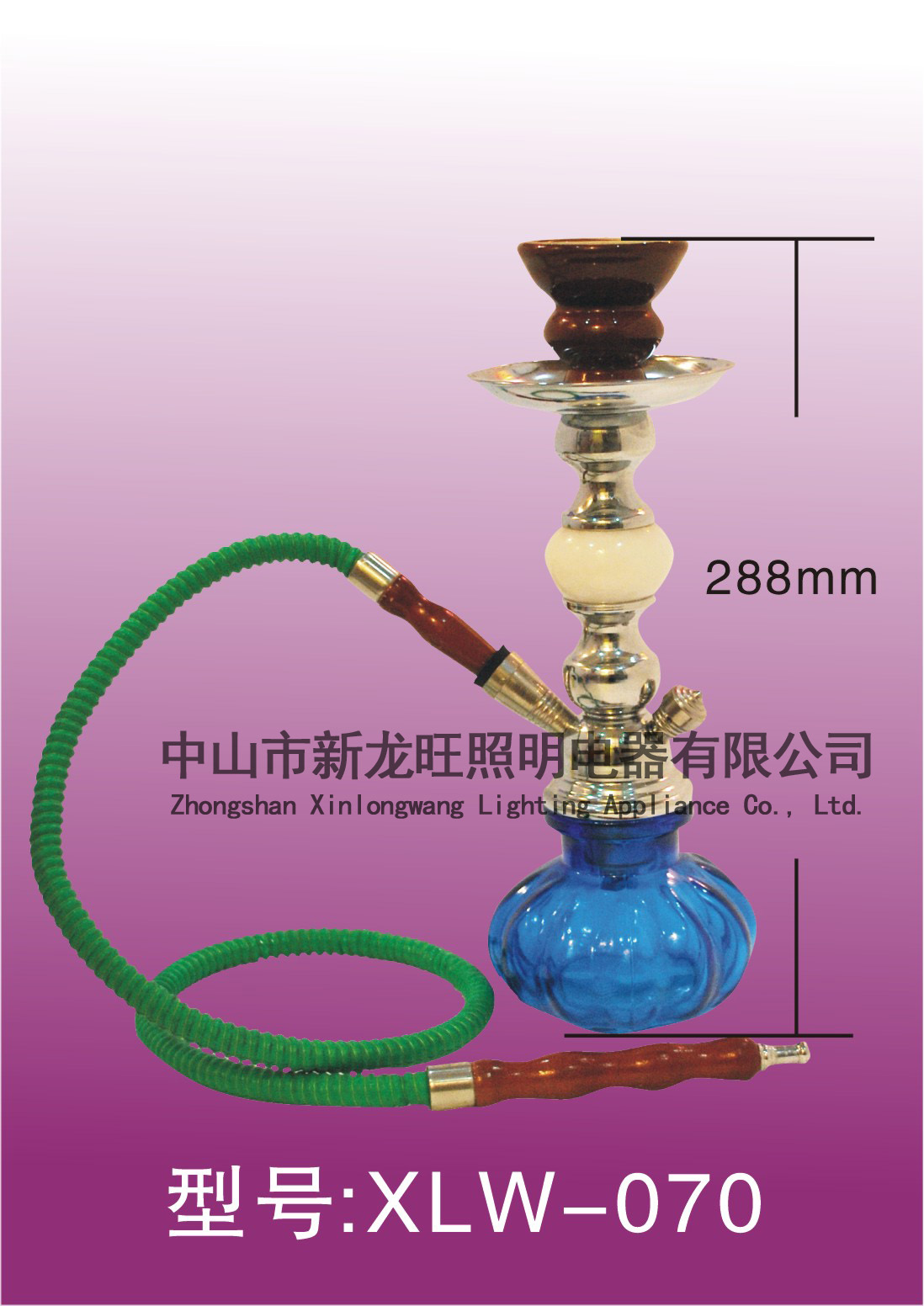 XLW-070