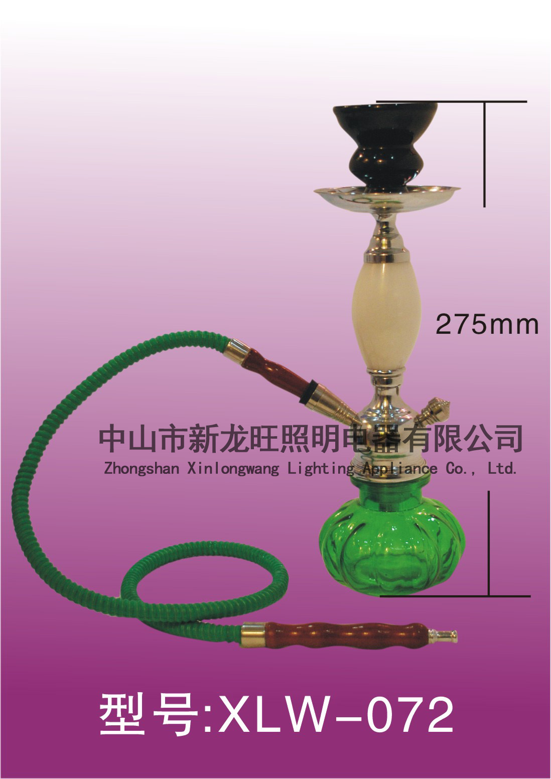 XLW-072