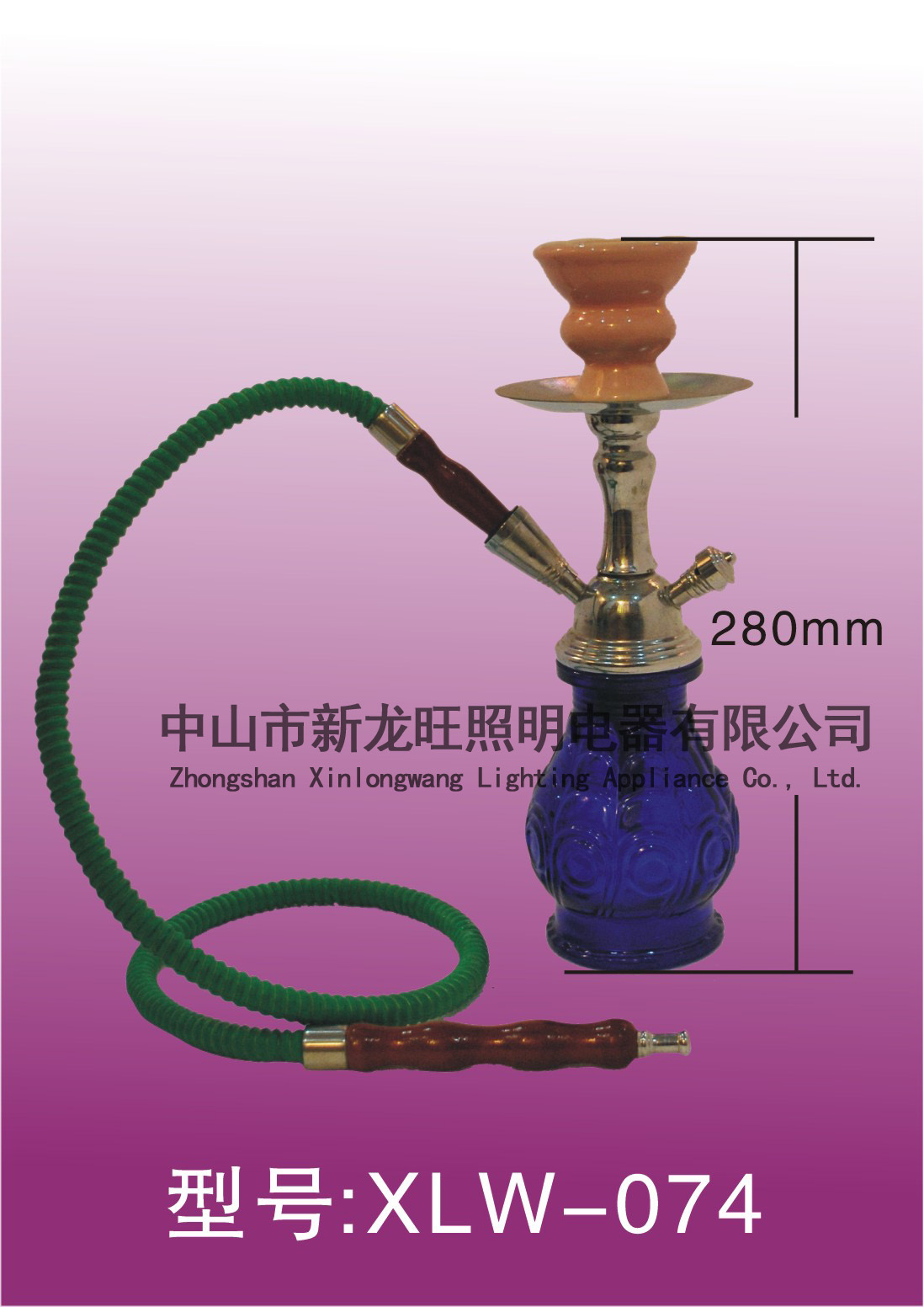 XLW-074
