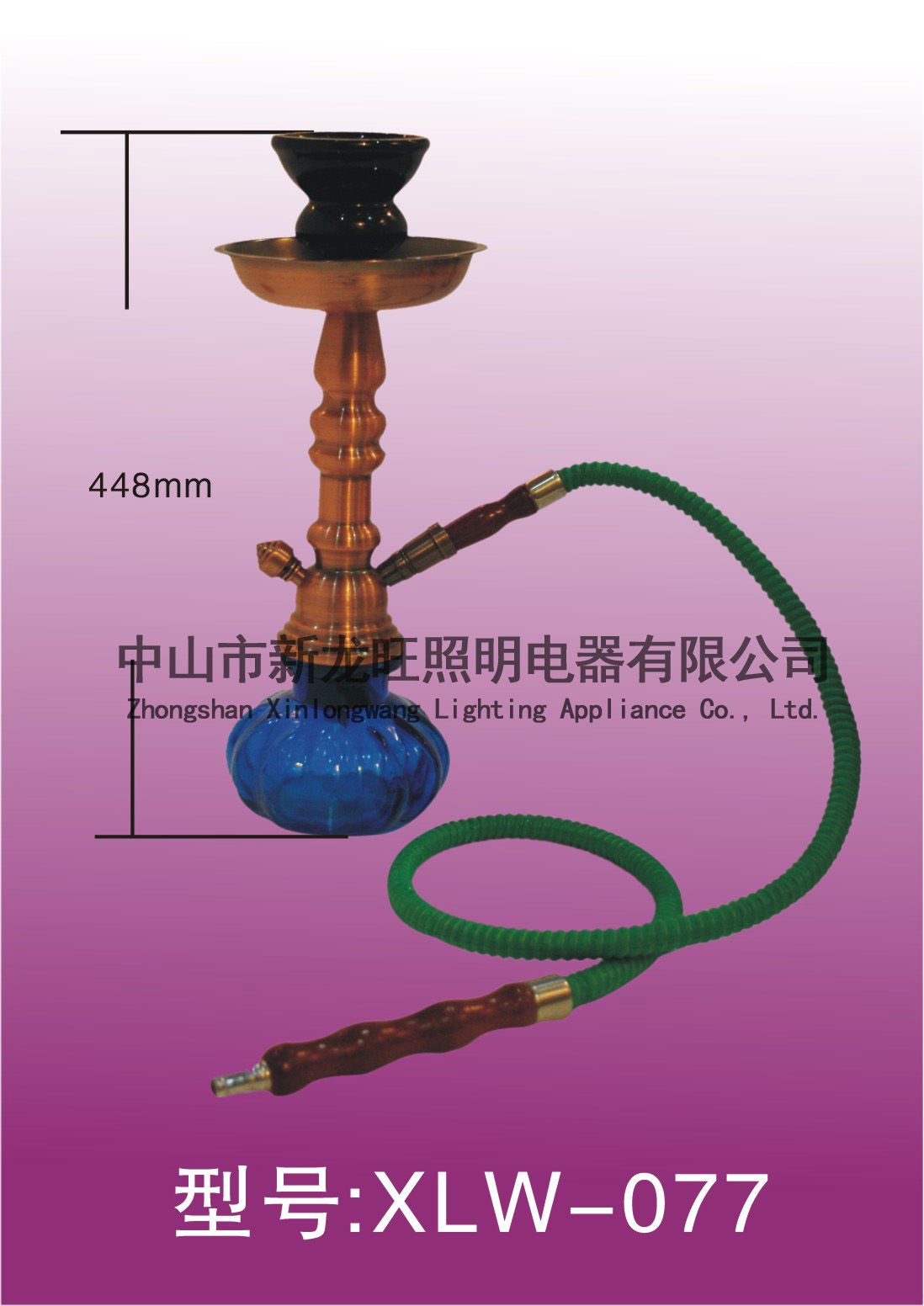 XLW-077