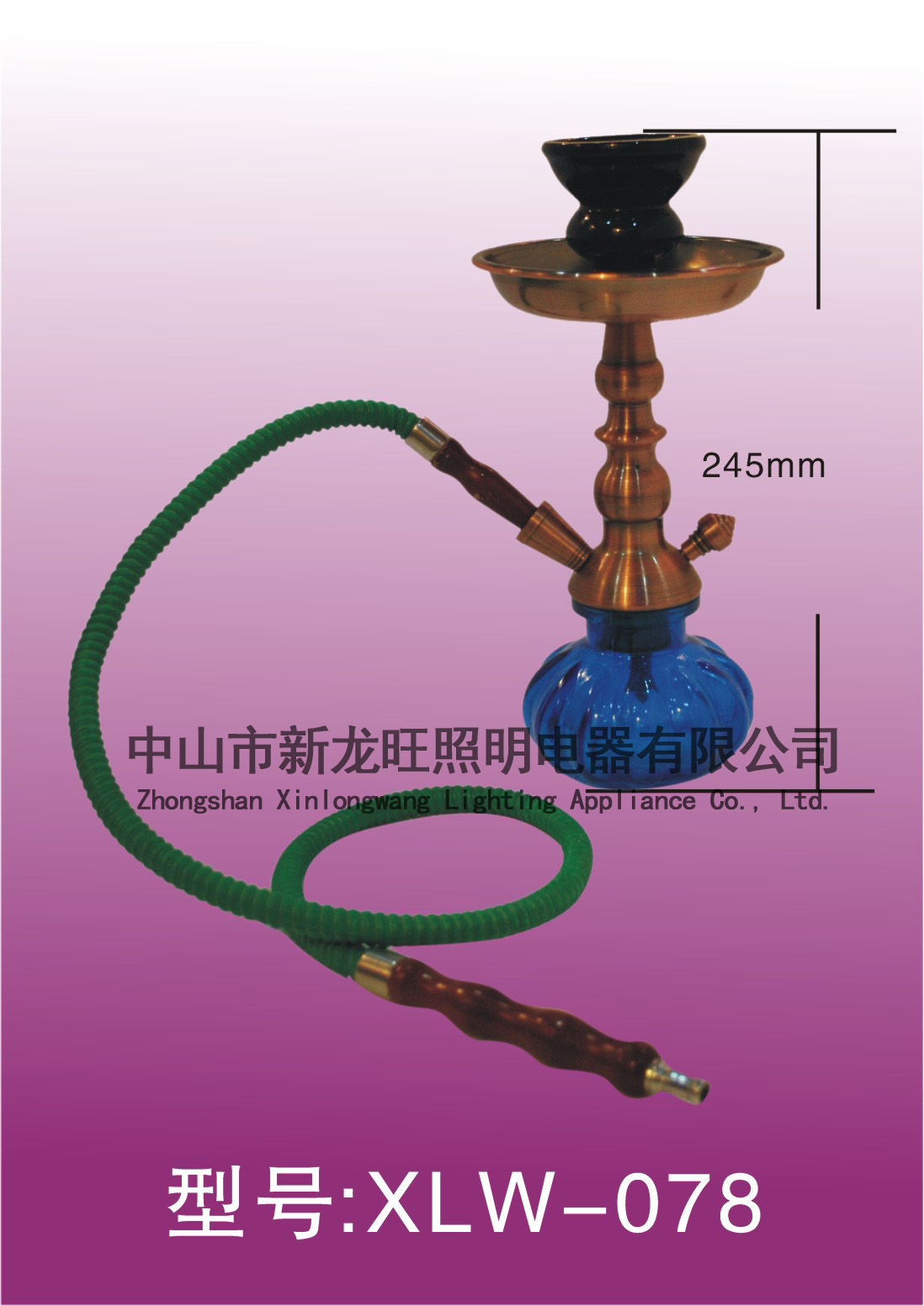 XLW-078
