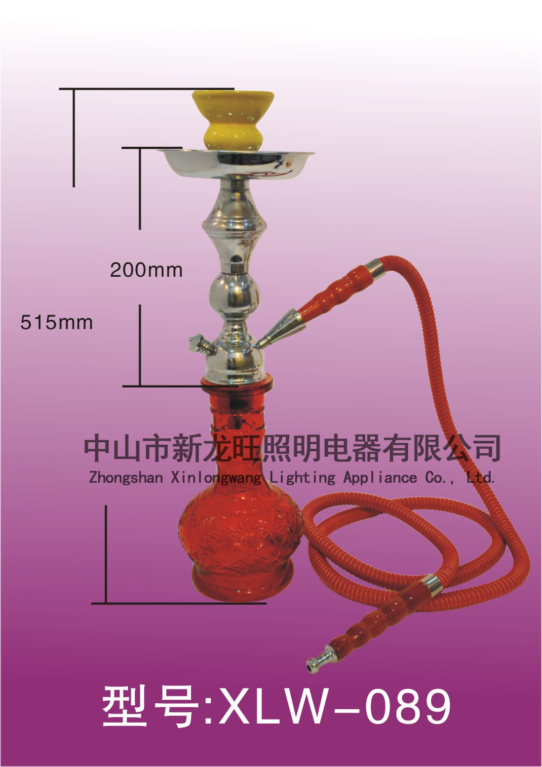 XLW-089