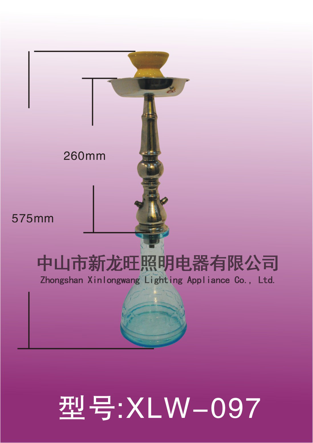 XLW-097