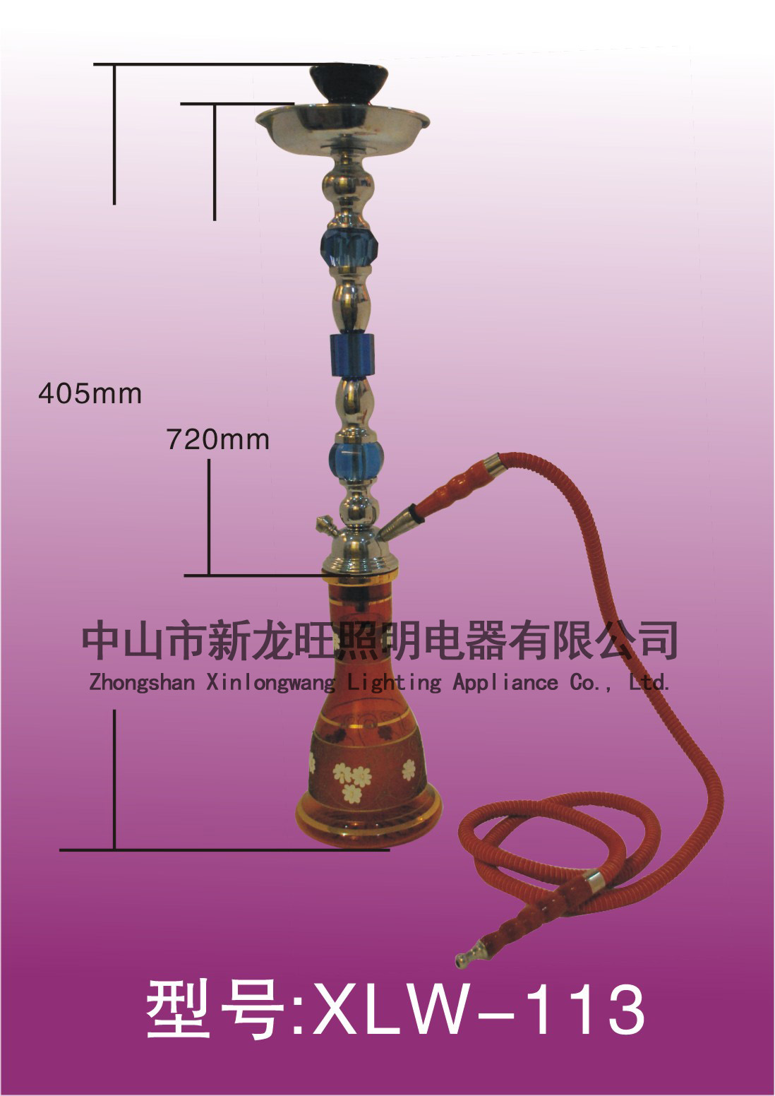 XLW-113