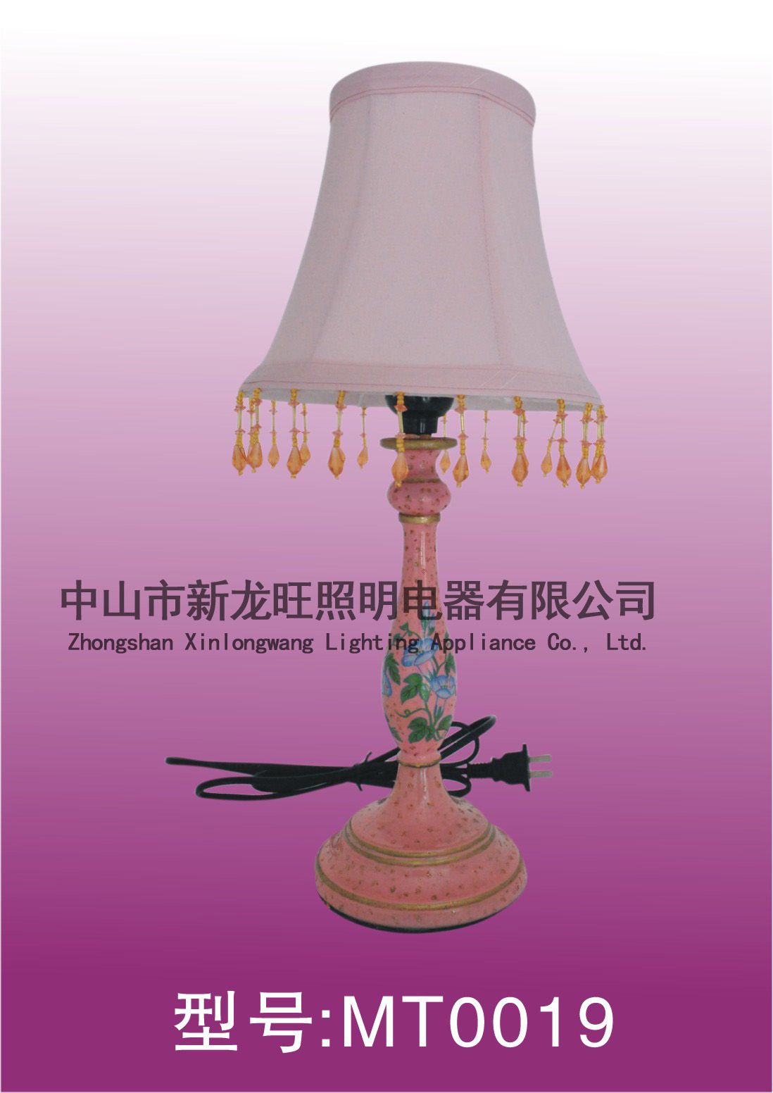XLW-MT0019