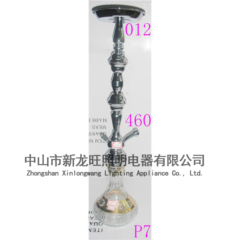 XLW-Y012