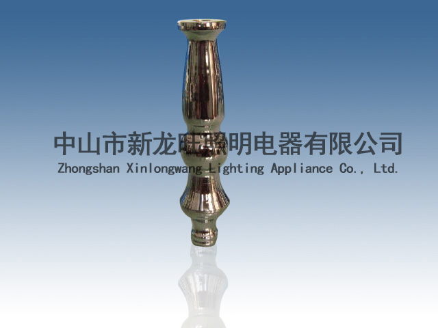 XLW-S835