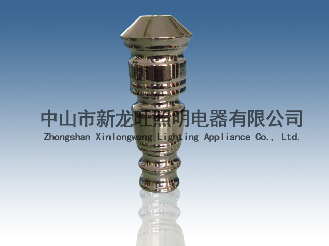 XLW-S838