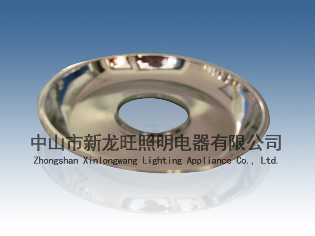 XLW-S872