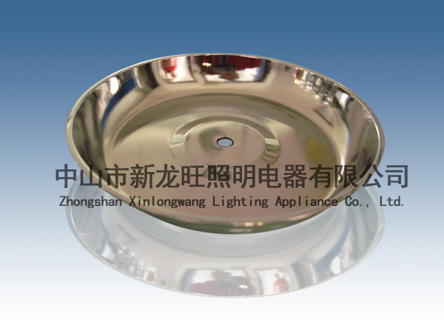 XLW-S873