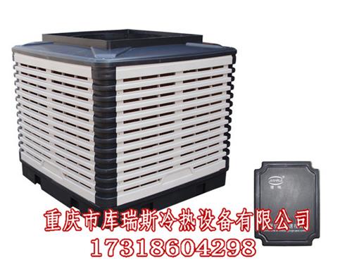 根河防爆冷水机