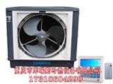 建材冰水機(jī)多少錢
