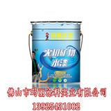 揚州環保水漆廠家價格_瑪麗環保水漆涂料代理