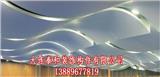 張家口GRG構件線條-泰和裝飾構件