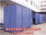 建材制冷機(jī)批發(fā)