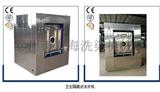 超細纖維無塵布清洗設備生產廠家