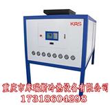 彭州冰水機多少錢