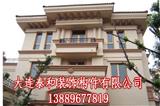 遼陽EPS歐式構(gòu)件