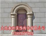 佳木斯歐式線條多少錢