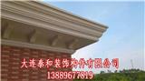 保定市GRC外墻掛板-泰和裝飾構件