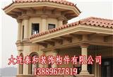 烏蘭察布EPS歐式構(gòu)件-泰和裝飾構(gòu)件