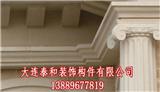 通化gfrc歐式線條廠家-泰和裝飾構(gòu)件