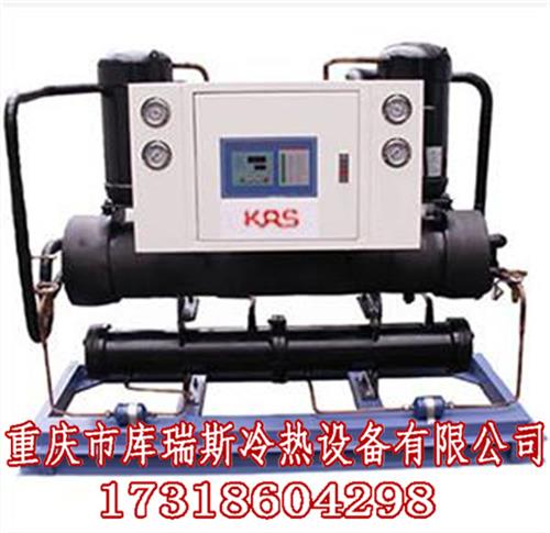 奎屯冰水机多少钱