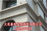 烏蘭察布EPS歐式裝飾構件