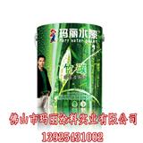 滄州水漆涂料廠家_瑪麗環(huán)保水漆招商代理