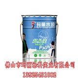 秦皇島涂料代理_瑪麗水性漆品牌代理