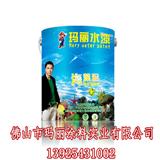 威海水漆涂料廠家_瑪麗工業(yè)水漆招商