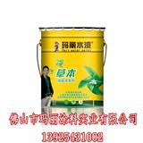 廣東環(huán)保水漆代理加盟_品牌瑪麗水性漆涂料代理