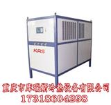 防爆冷水機多少錢