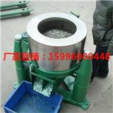 粉末脫水烘干機(jī)