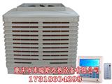 太原冷卻器
