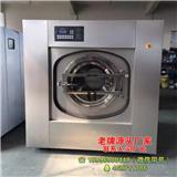 小型洗脫機廠家