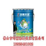 上海涂料加盟_瑪麗水漆代理好不好