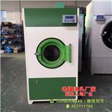 洗頭房用烘干機(jī)生產(chǎn)廠家-龍海洗染機(jī)械
