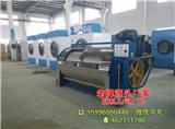 羊毛水洗機(jī)清洗設(shè)備品牌-龍海洗染機(jī)械