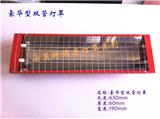 江蘇連云港遠(yuǎn)紅外碳纖維雙管加熱管帶固定安裝